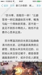 菲移民局针对157个国家，推出菲律宾签证的新优惠政策